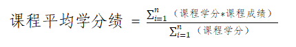 20260806-2.png