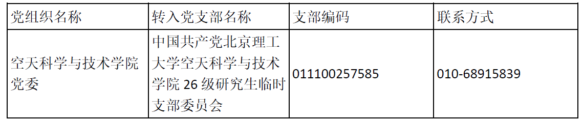 c72b8522-641e-4afa-a0c3-bd161c995b21.png